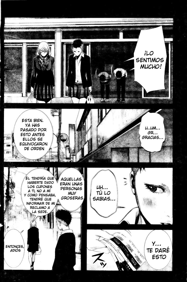 Read Prison School ES Manga Online