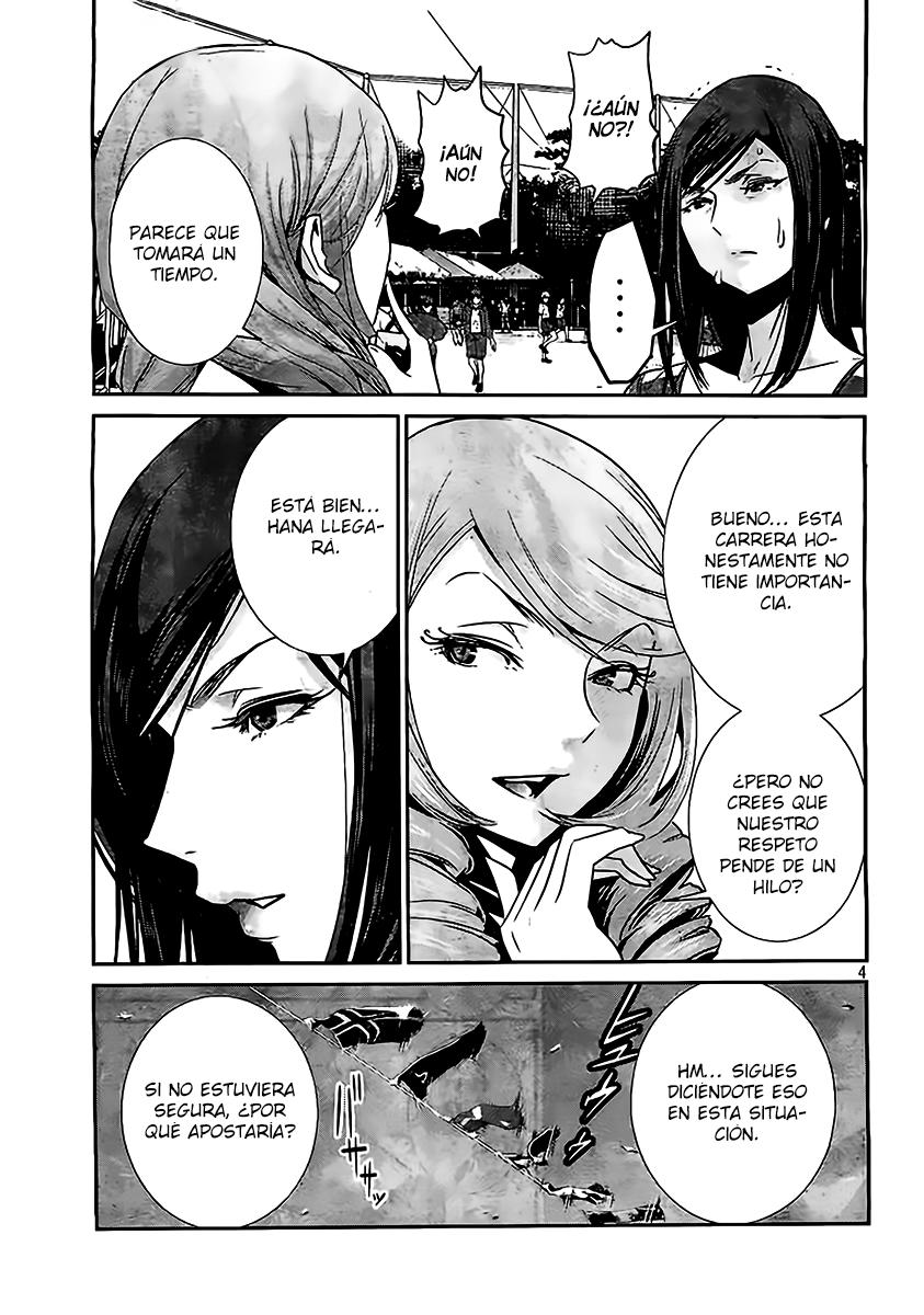 Read Prison School ES Manga Online
