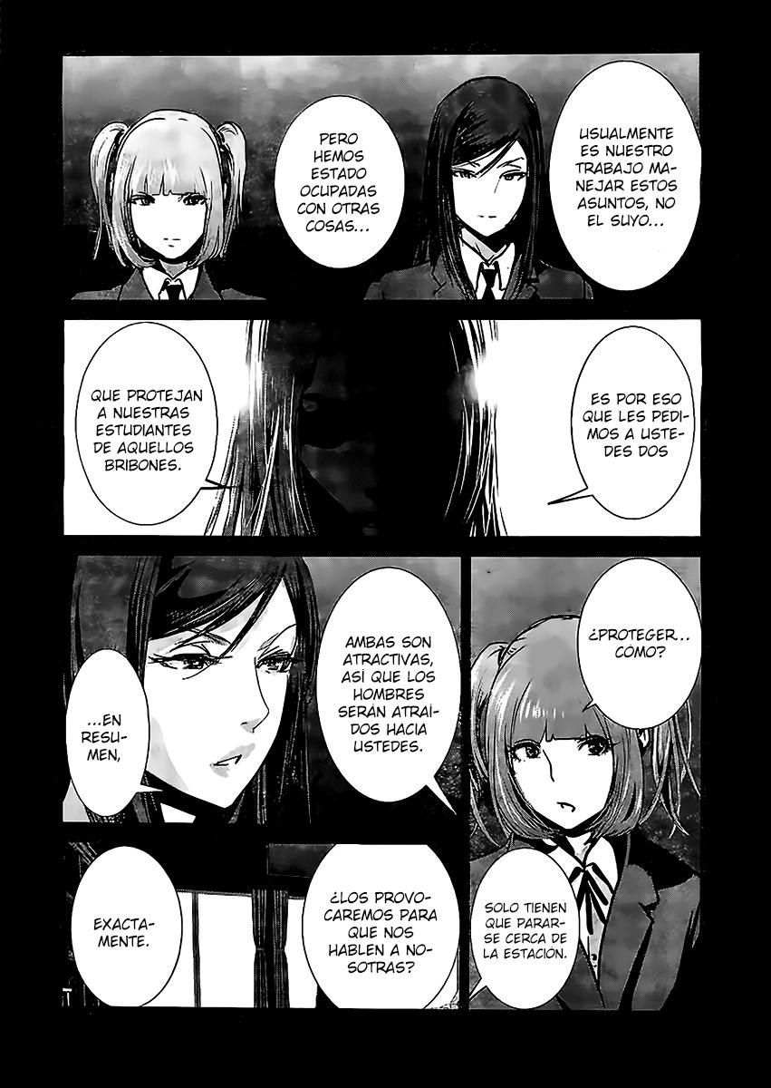 Read Prison School ES Manga Online