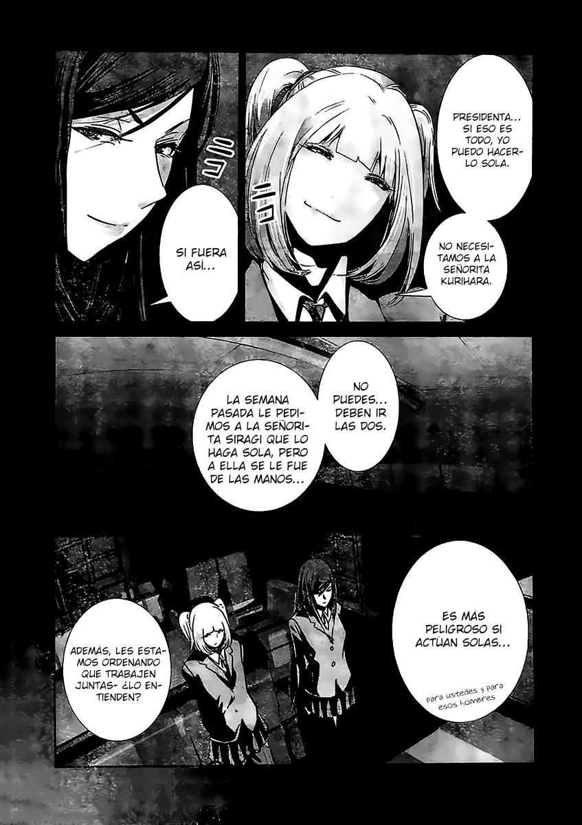 Read Prison School ES Manga Online