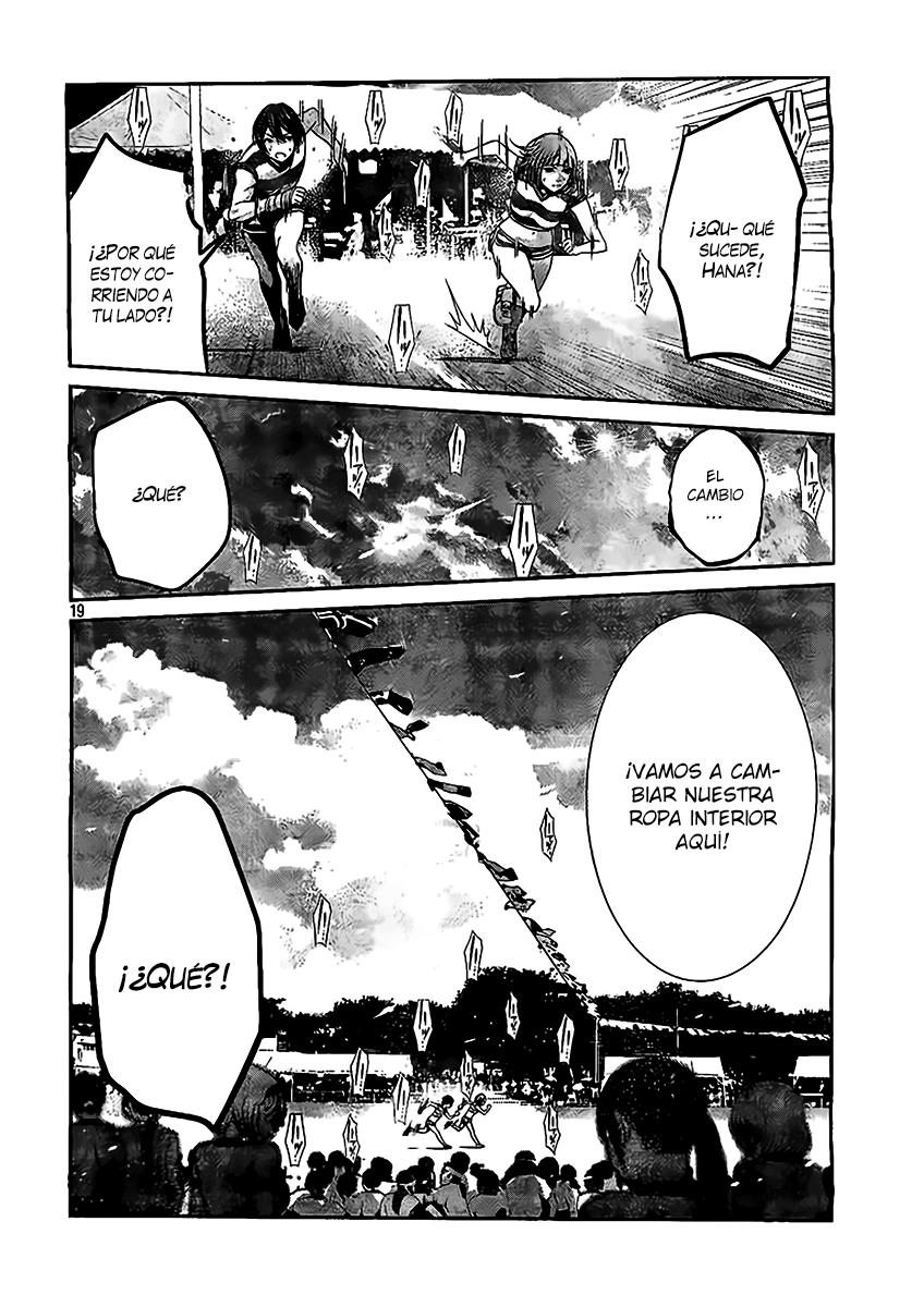 Read Prison School ES Manga Online