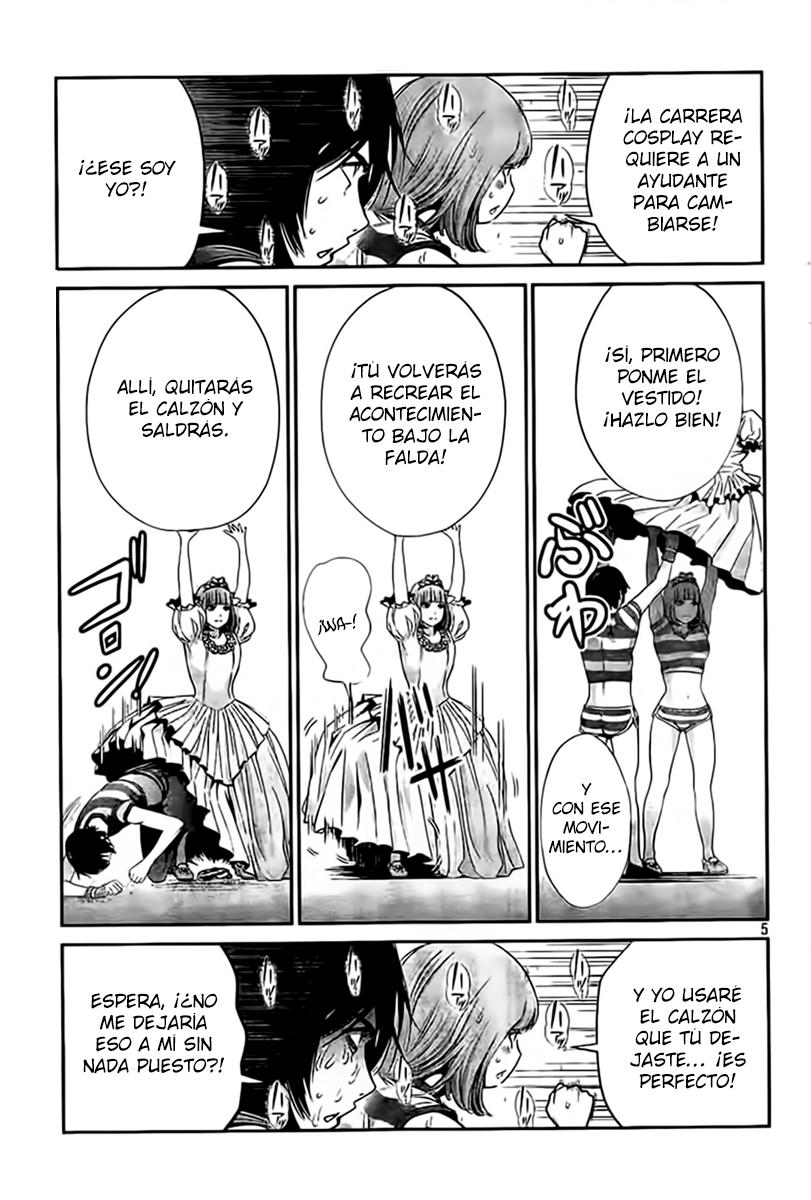 Read Prison School ES Manga Online