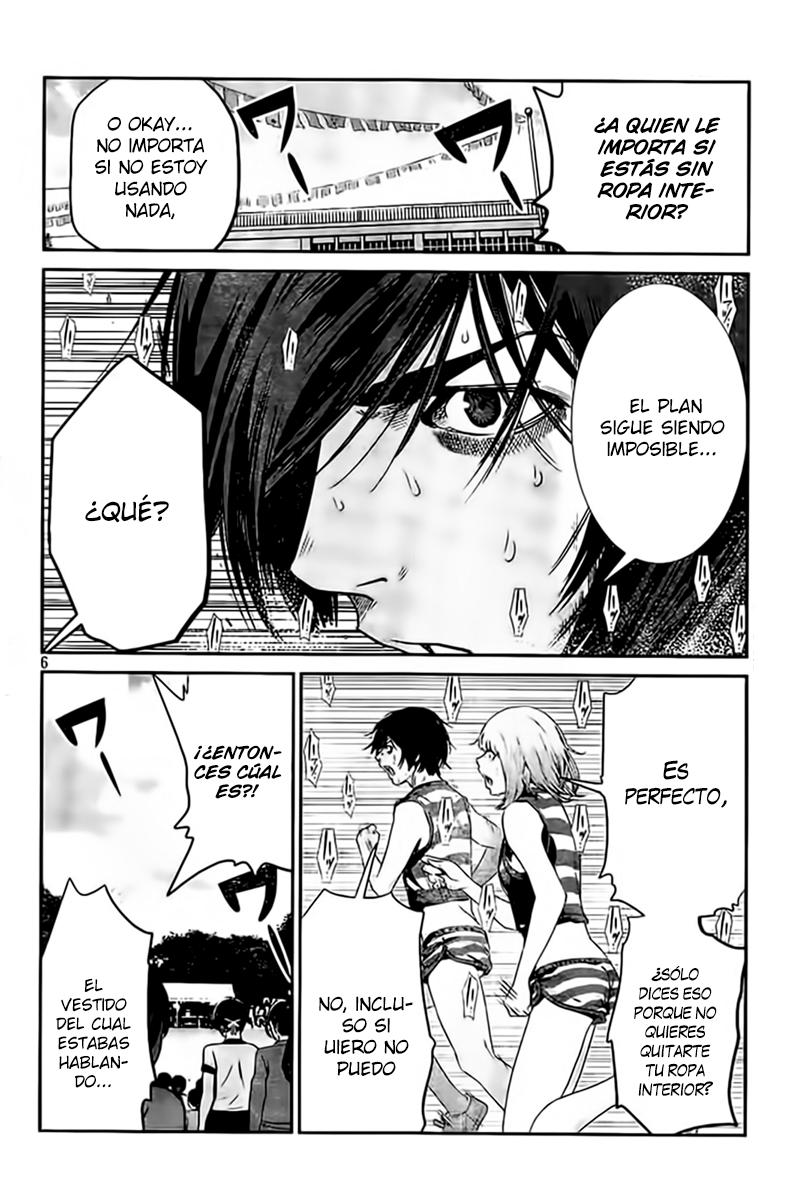 Read Prison School ES Manga Online