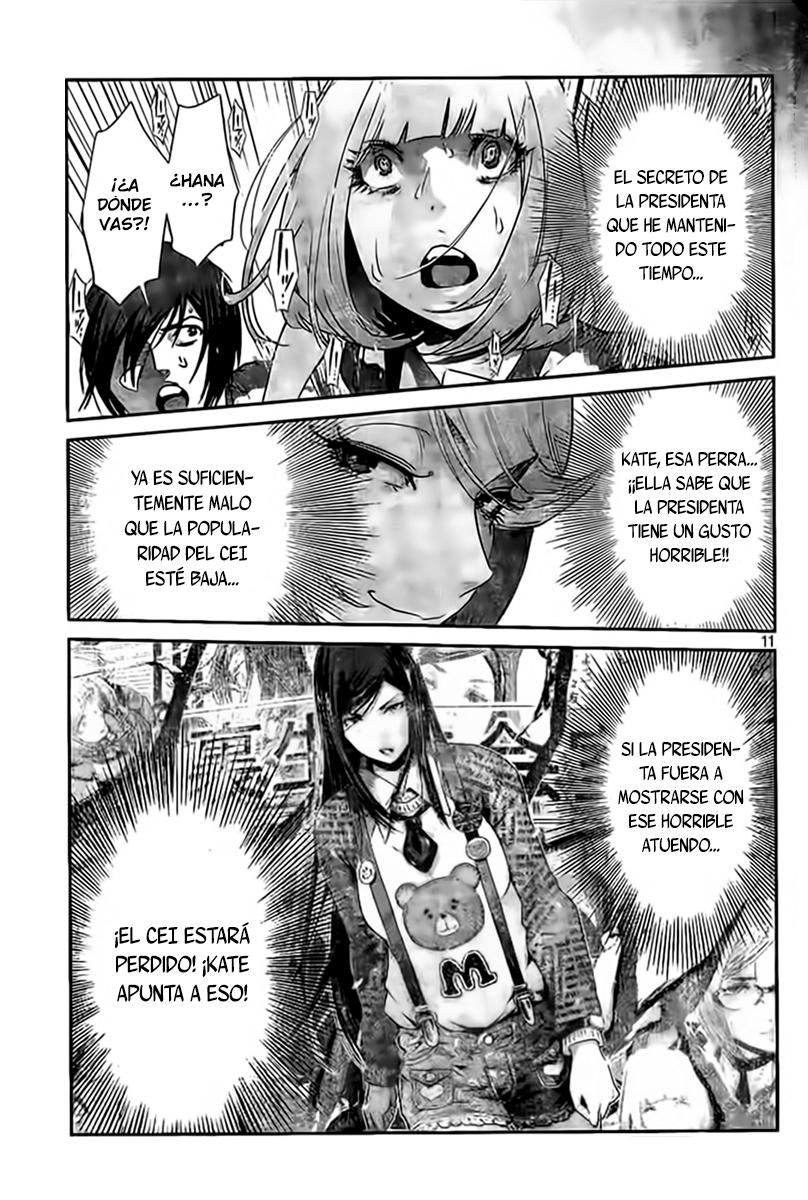 Read Prison School ES Manga Online