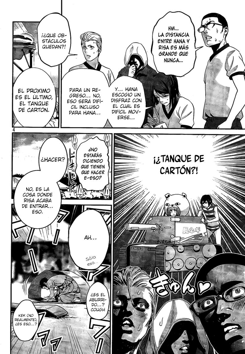 Read Prison School ES Manga Online