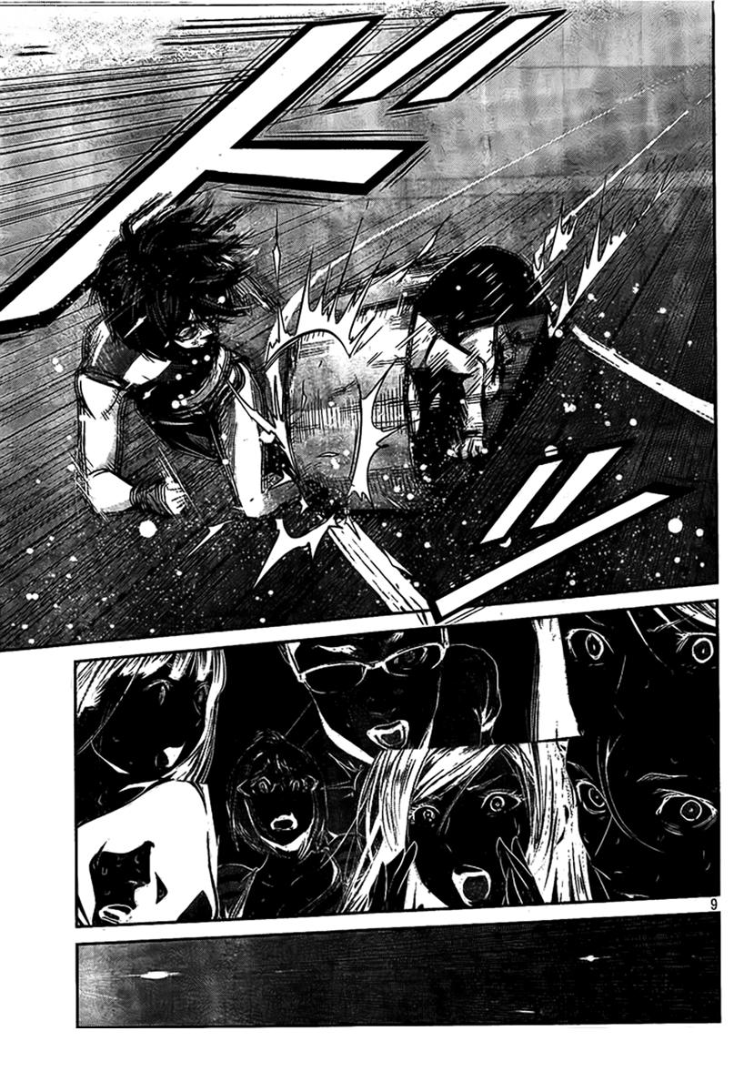 Read Prison School ES Manga Online