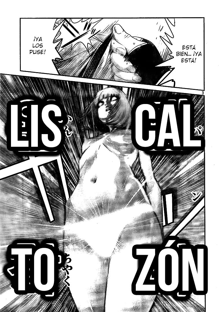 Read Prison School ES Manga Online