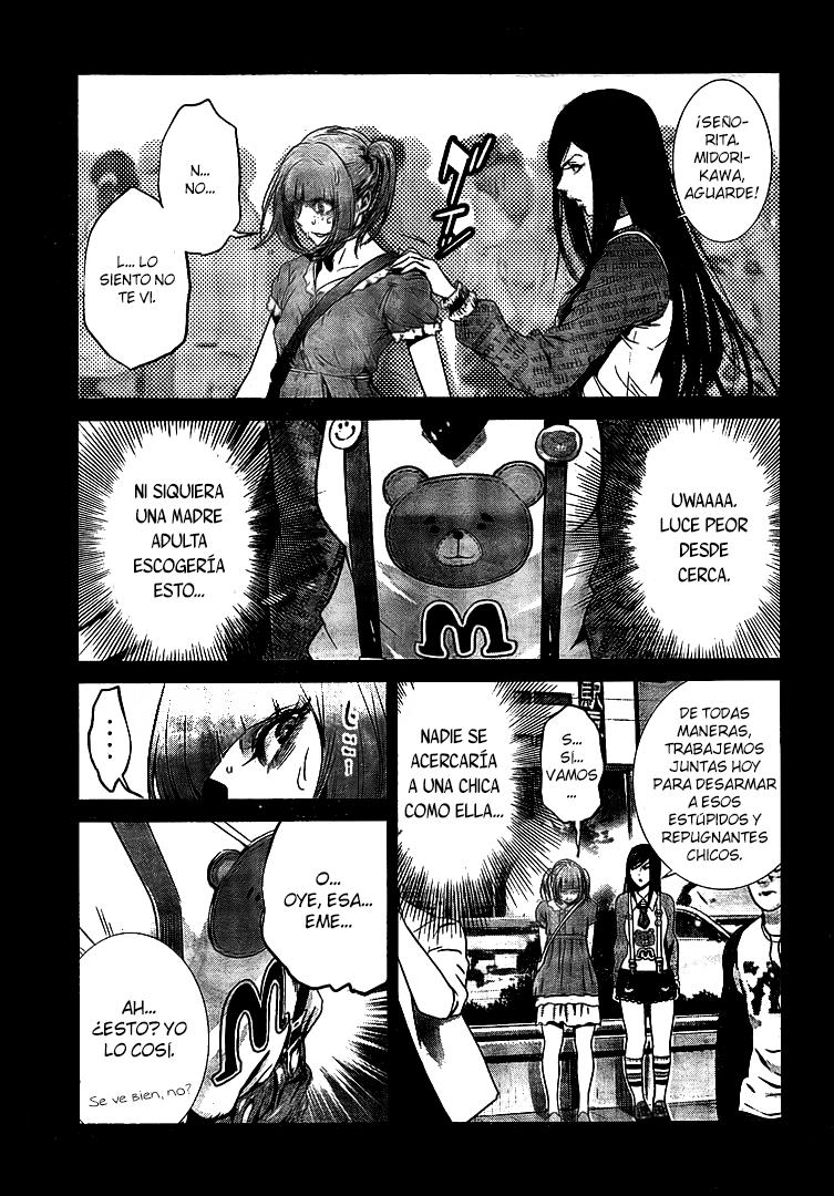 Read Prison School ES Manga Online