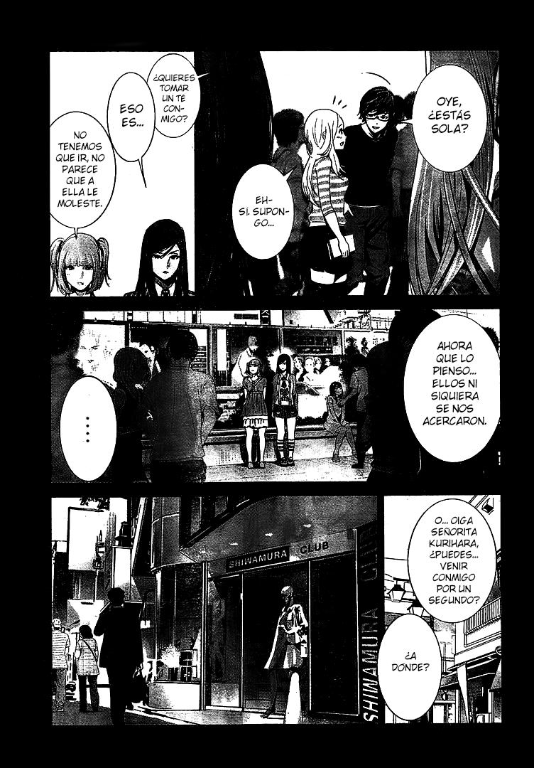 Read Prison School ES Manga Online