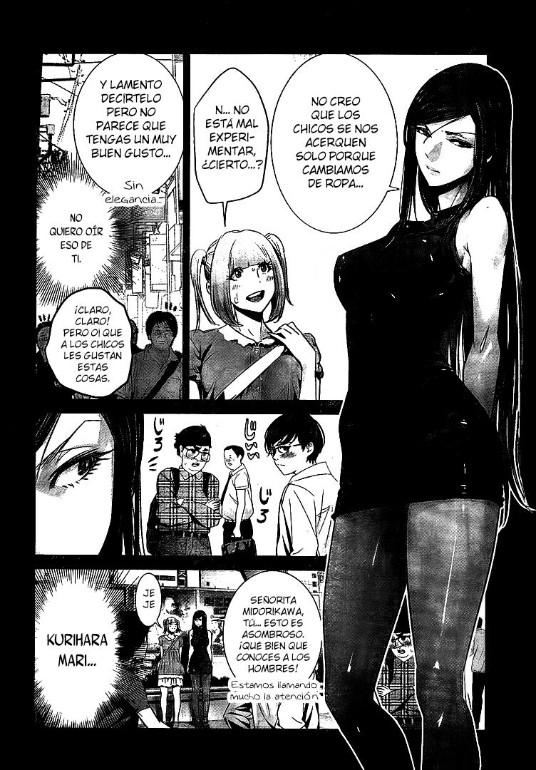 Read Prison School ES Manga Online