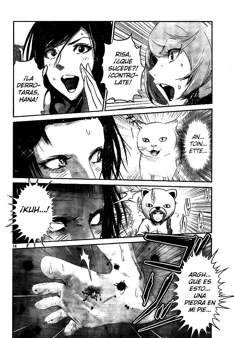 Read Prison School ES Manga Online