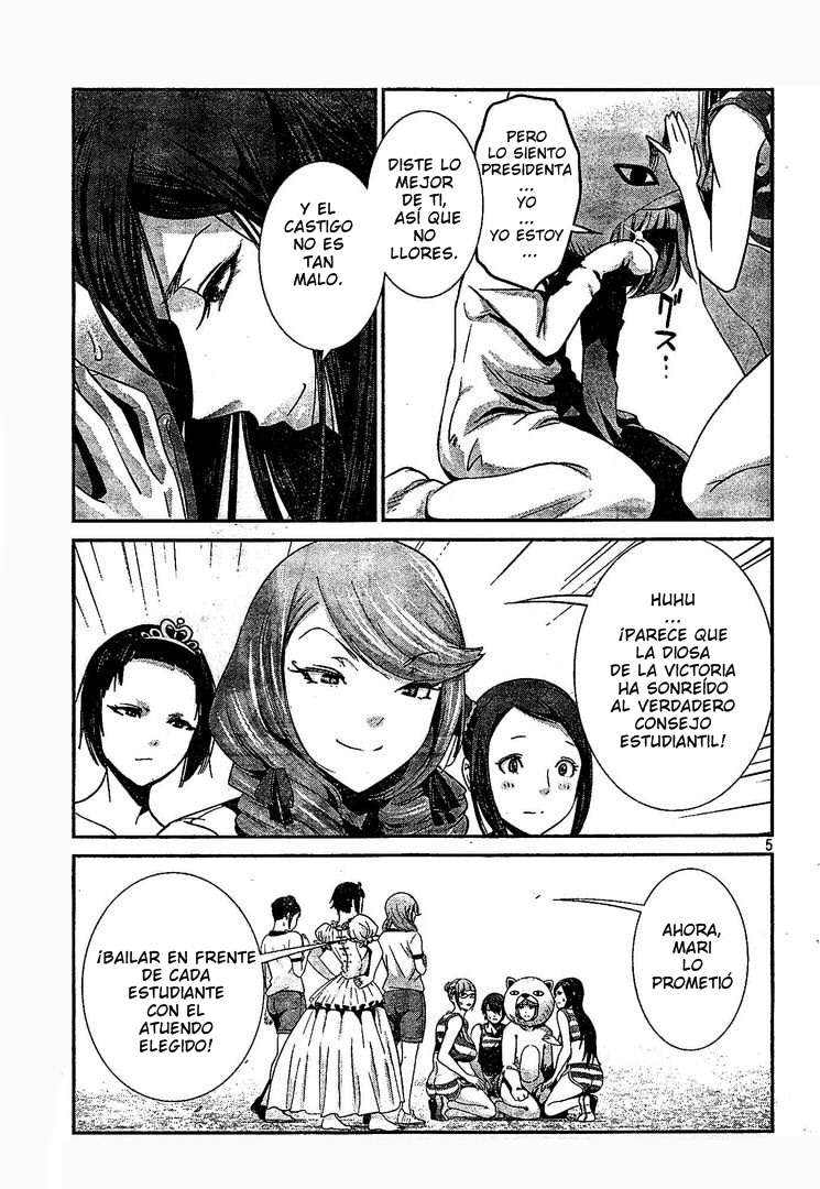 Read Prison School ES Manga Online