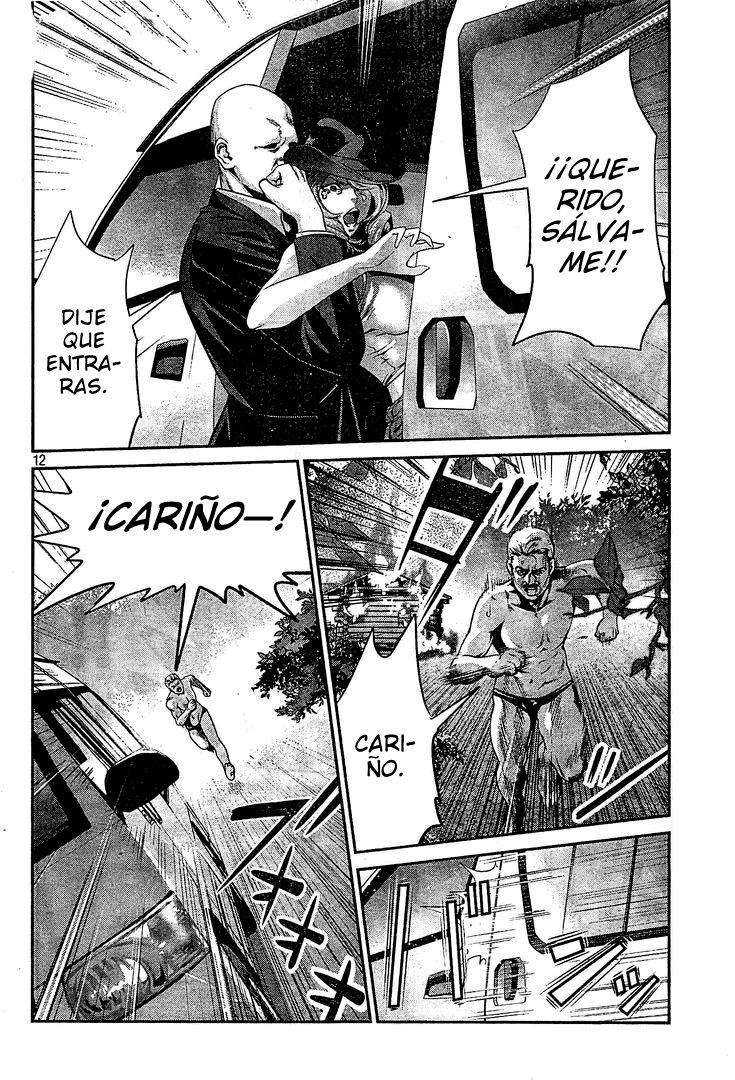 Read Prison School ES Manga Online