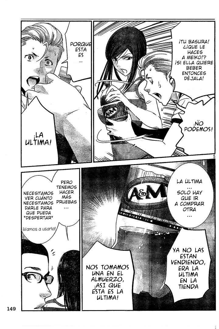 Read Prison School ES Manga Online