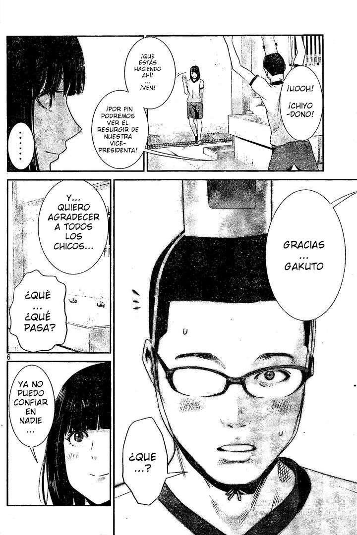 Read Prison School ES Manga Online
