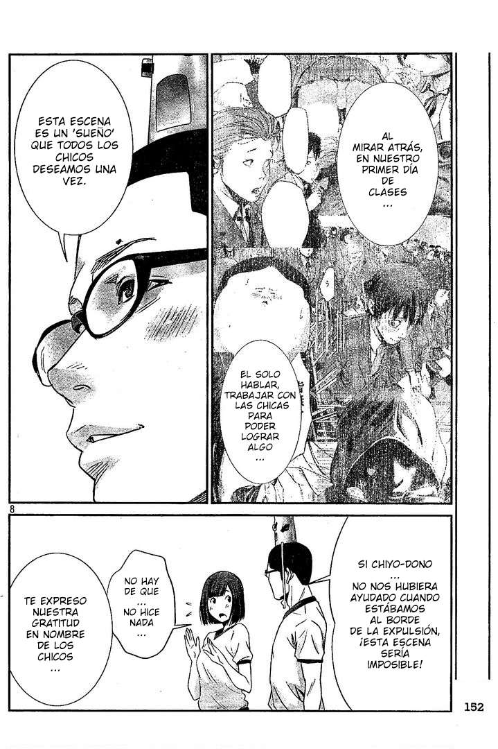 Read Prison School ES Manga Online