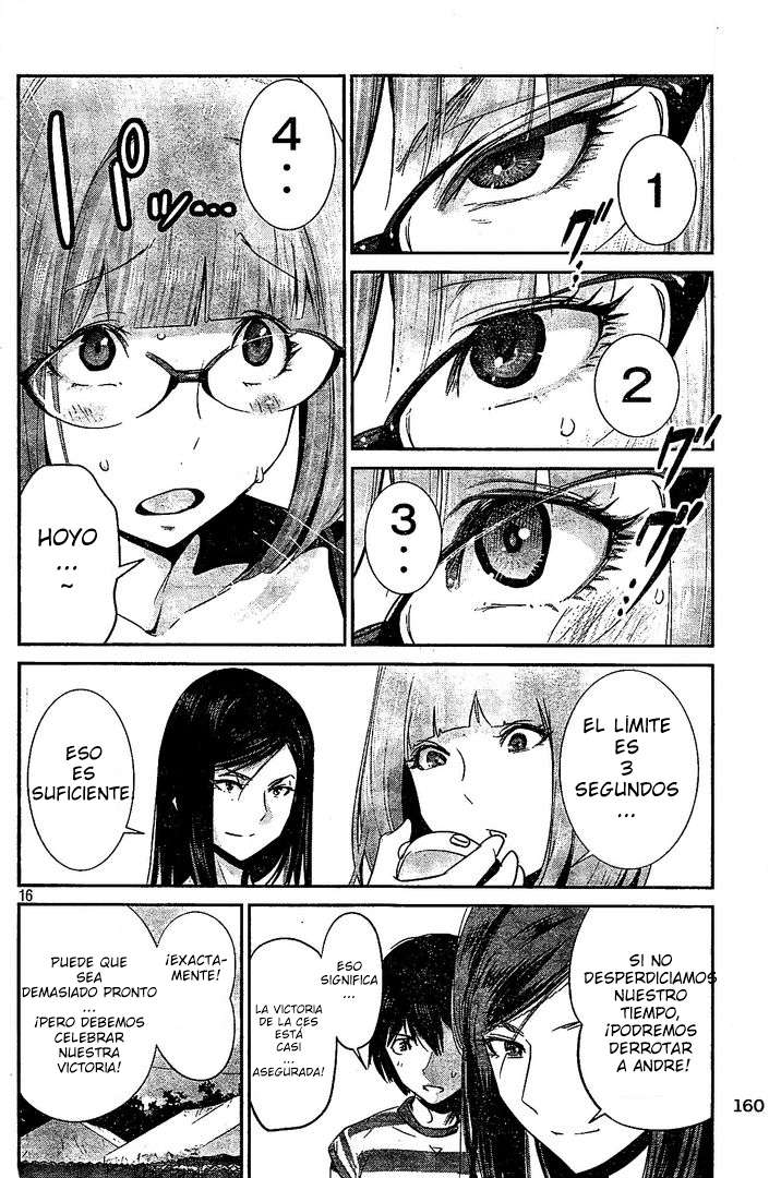 Read Prison School ES Manga Online