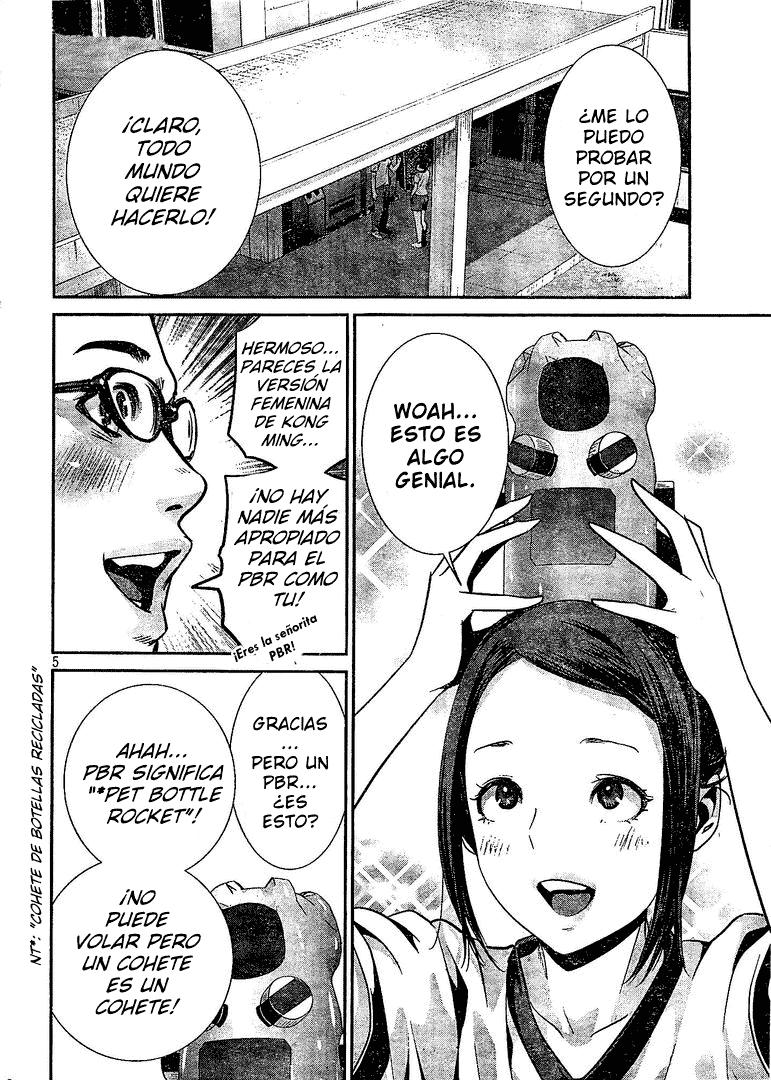 Read Prison School ES Manga Online