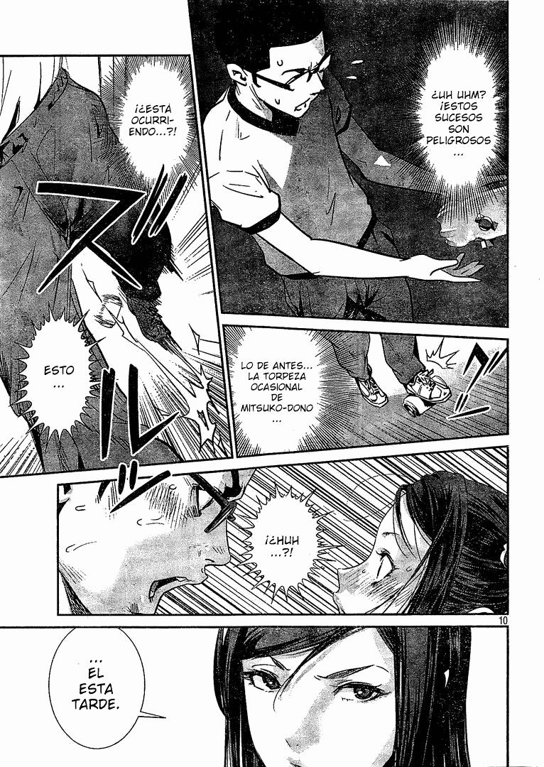 Read Prison School ES Manga Online