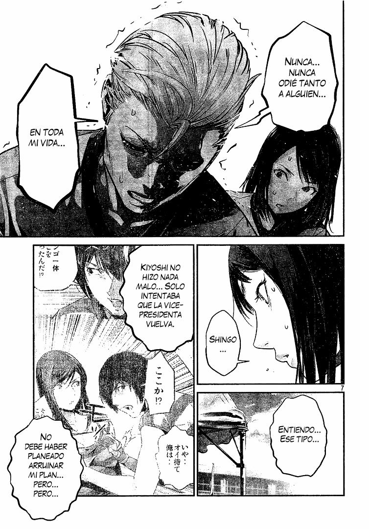 Read Prison School ES Manga Online