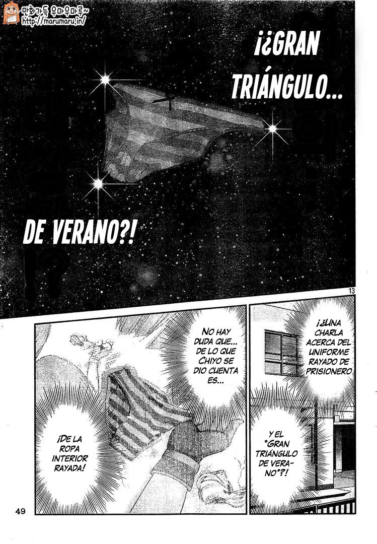 Read Prison School ES Manga Online