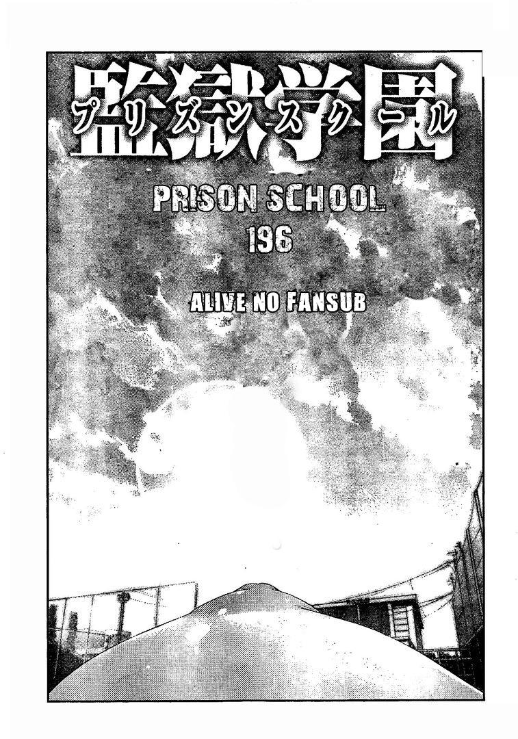 Read Prison School ES Manga Online