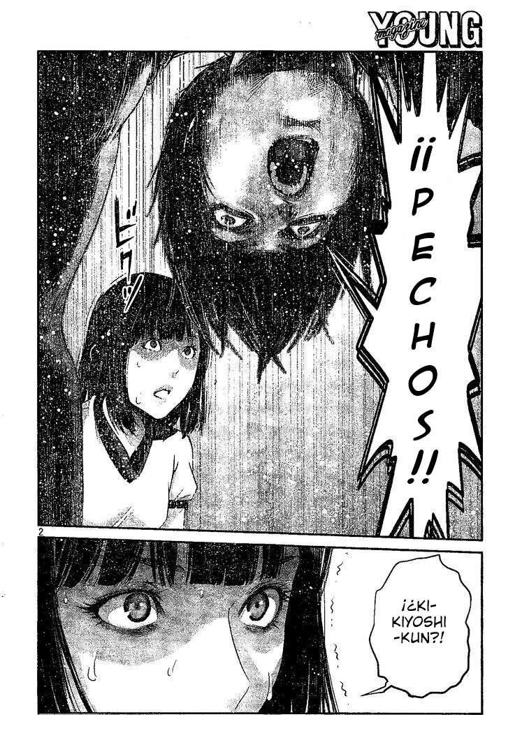 Read Prison School ES Manga Online