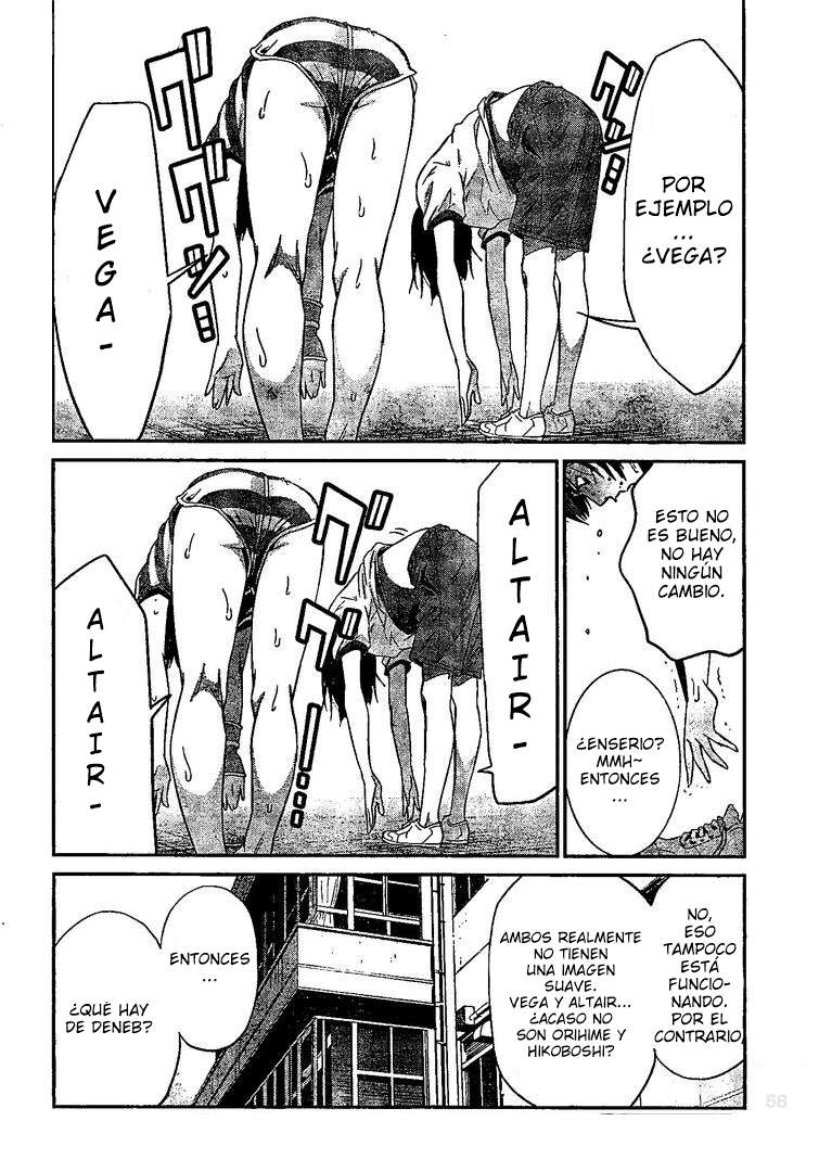 Read Prison School ES Manga Online