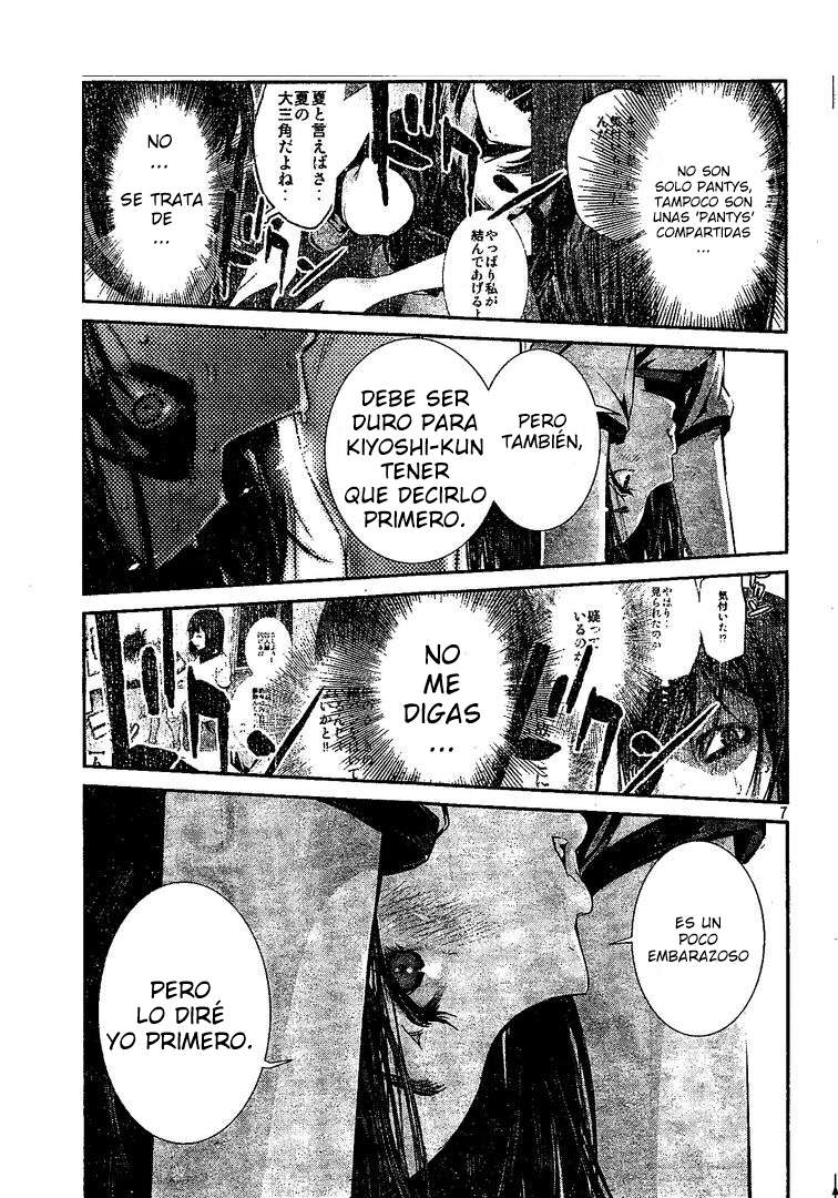 Read Prison School ES Manga Online