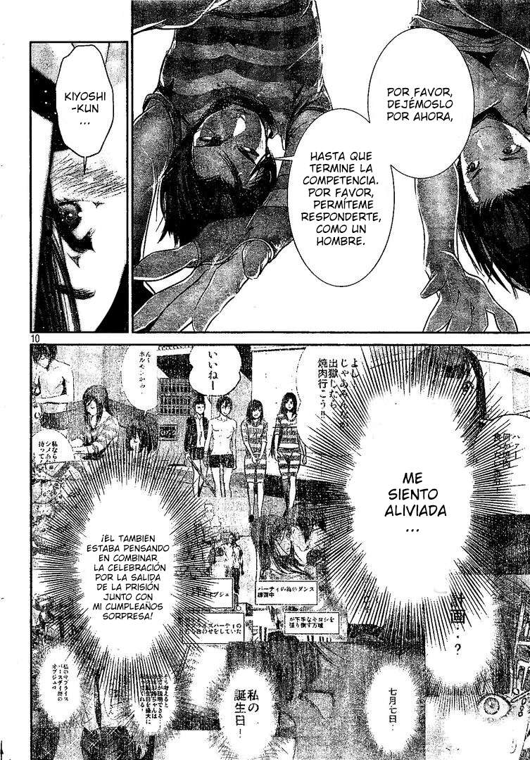 Read Prison School ES Manga Online