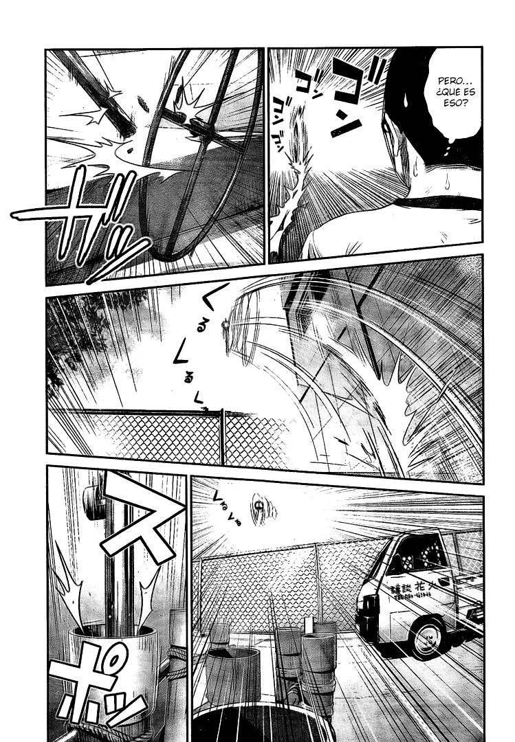 Read Prison School ES Manga Online