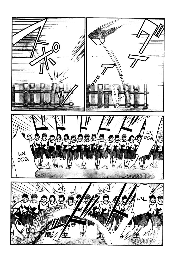 Read Prison School ES Manga Online