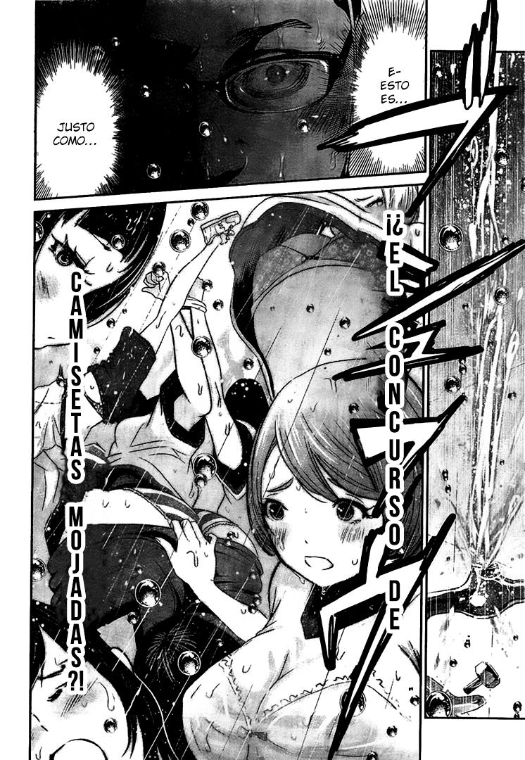 Read Prison School ES Manga Online