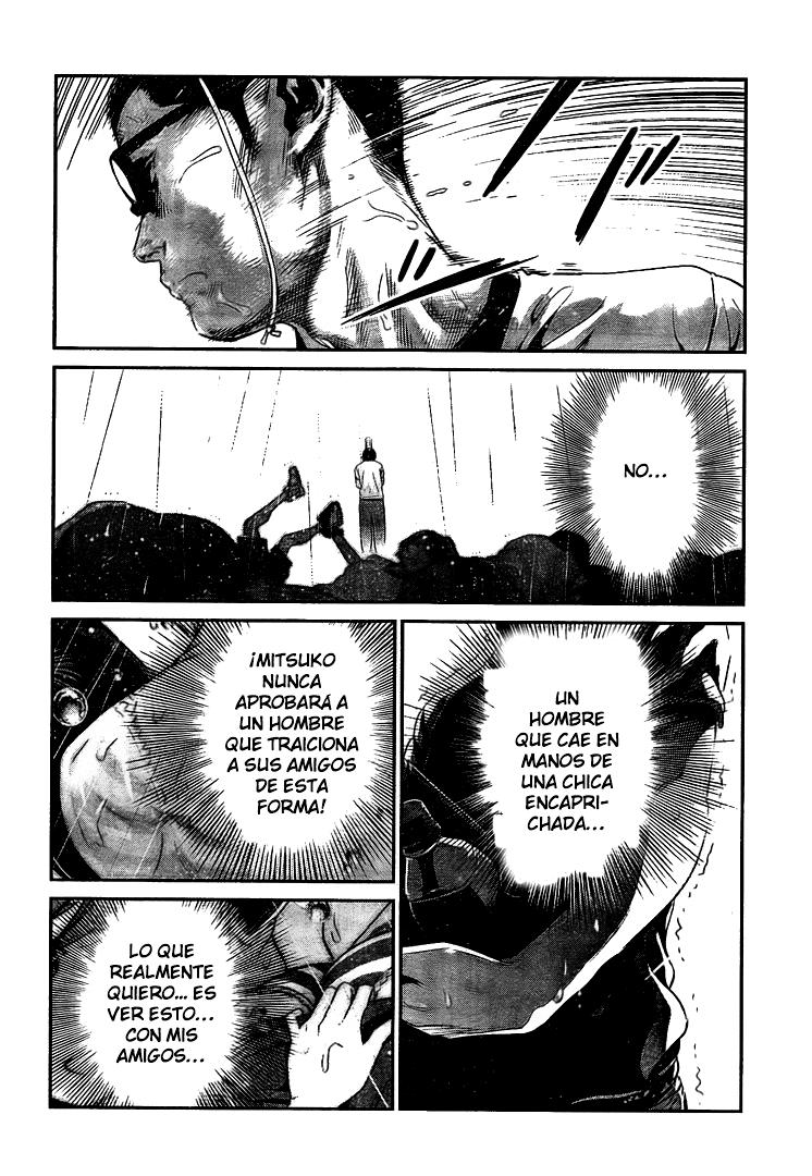 Read Prison School ES Manga Online