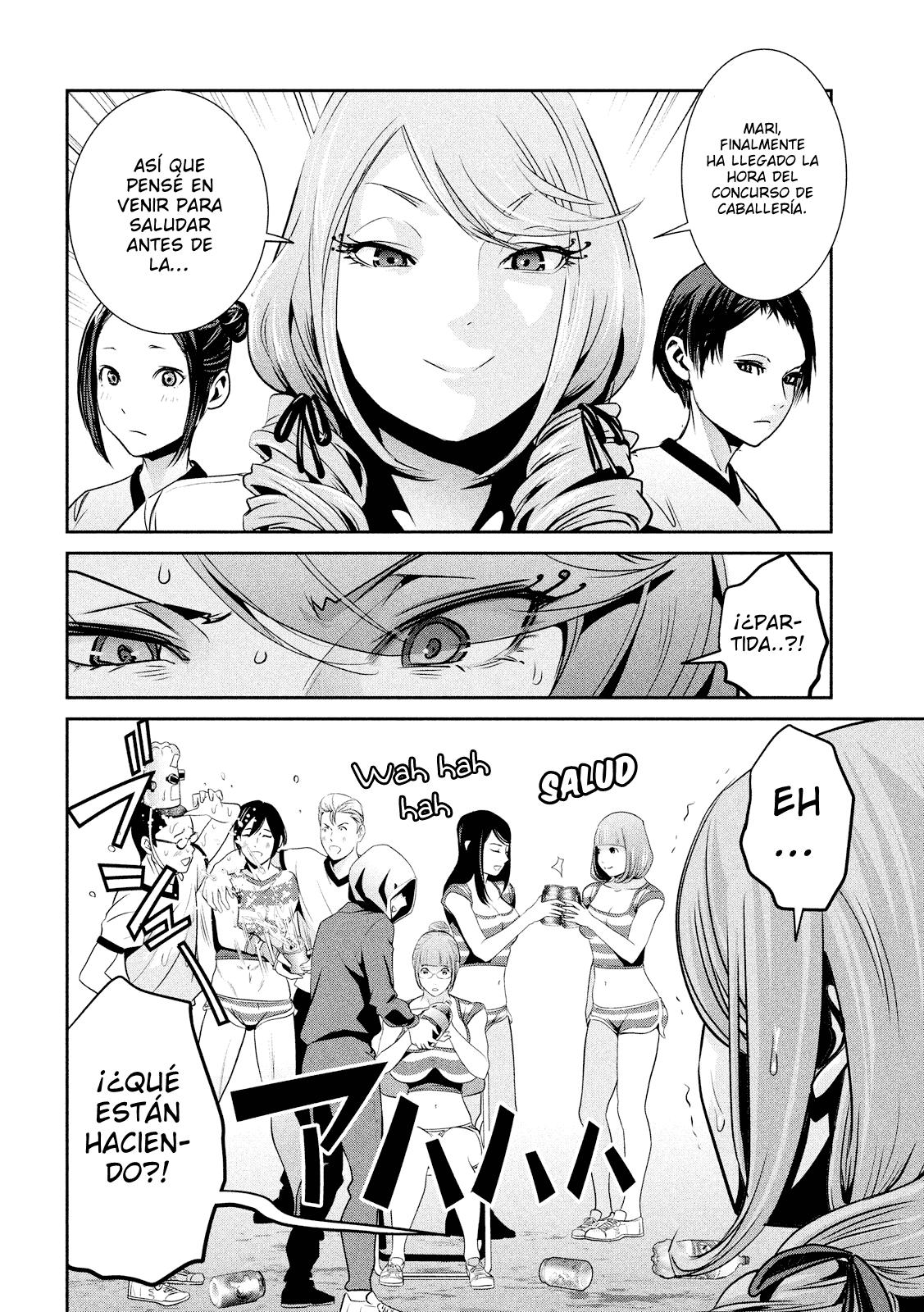 Read Prison School ES Manga Online