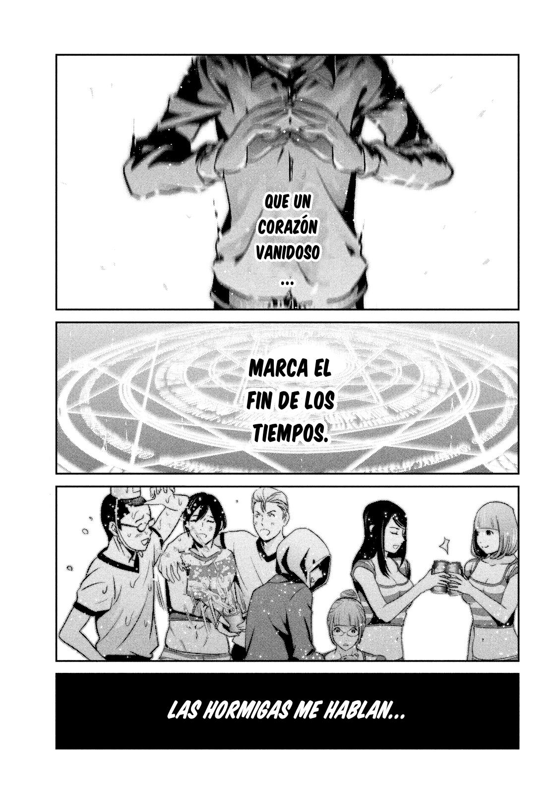 Read Prison School ES Manga Online