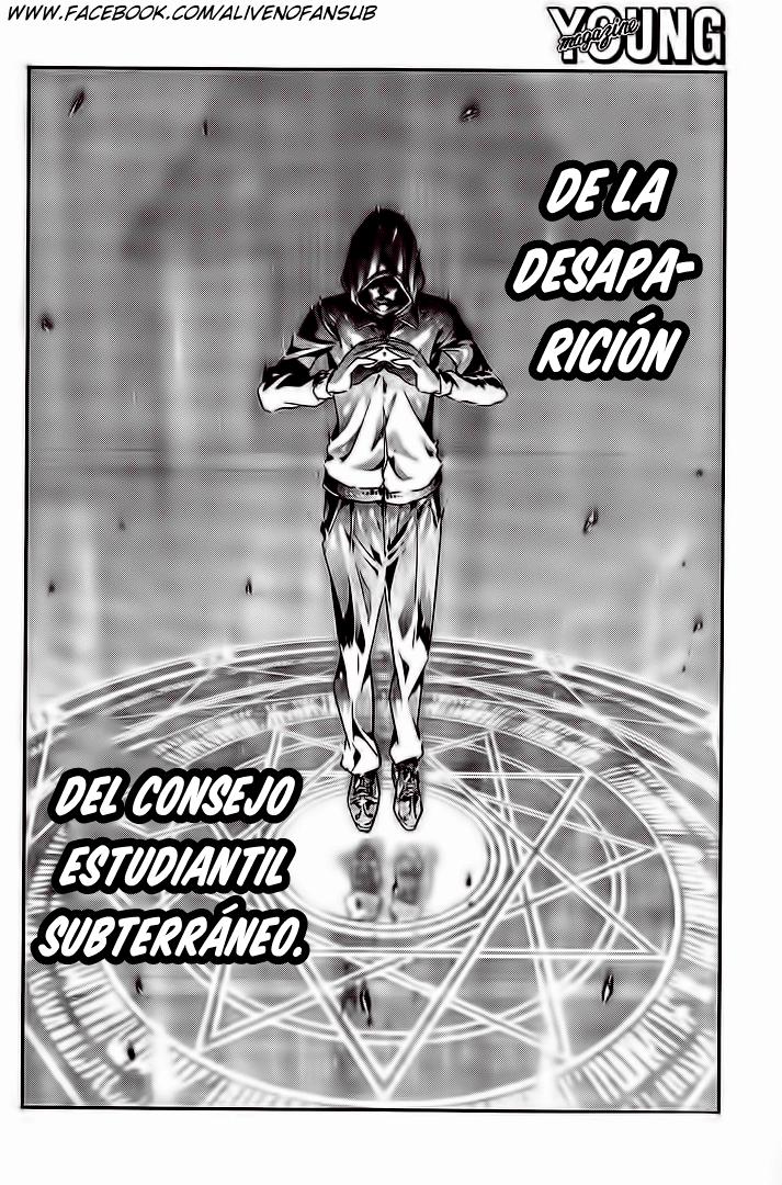 Read Prison School ES Manga Online