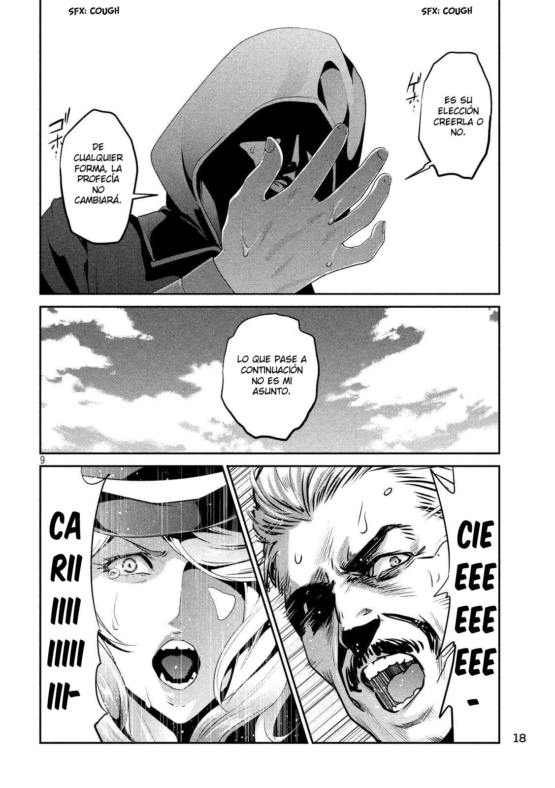 Read Prison School ES Manga Online