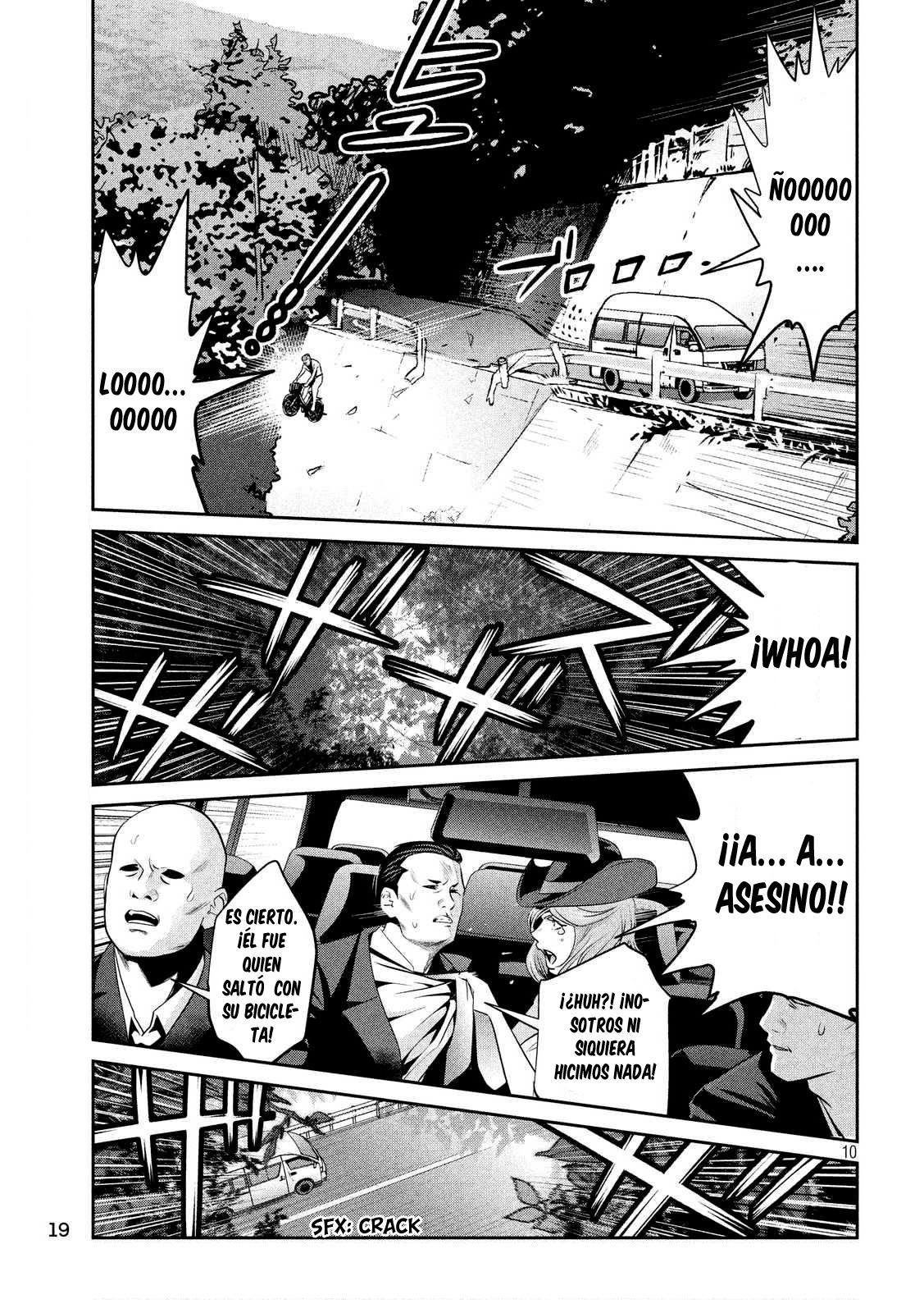 Read Prison School ES Manga Online