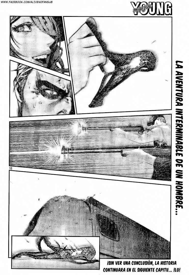 Read Prison School ES Manga Online