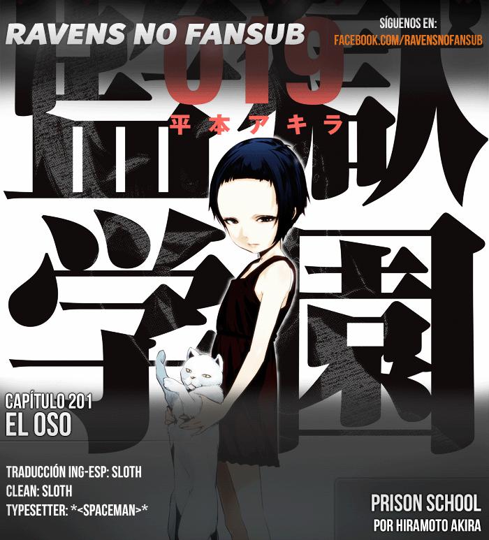 Read Prison School ES Manga Online