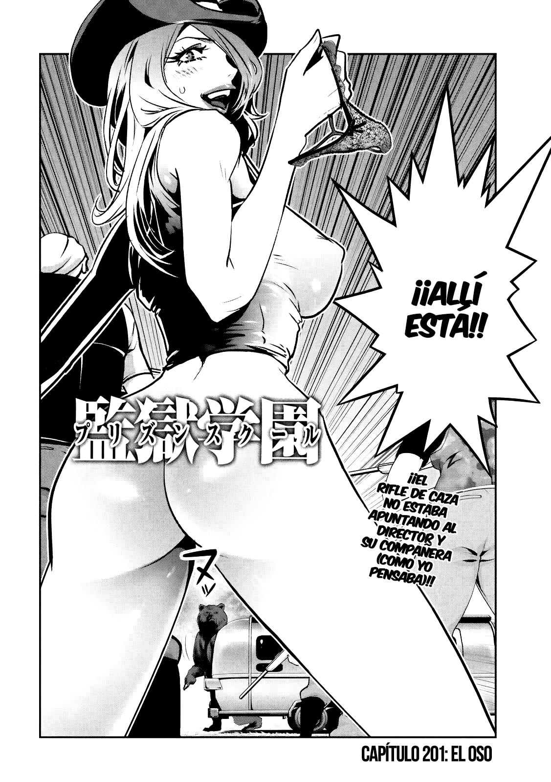 Read Prison School ES Manga Online