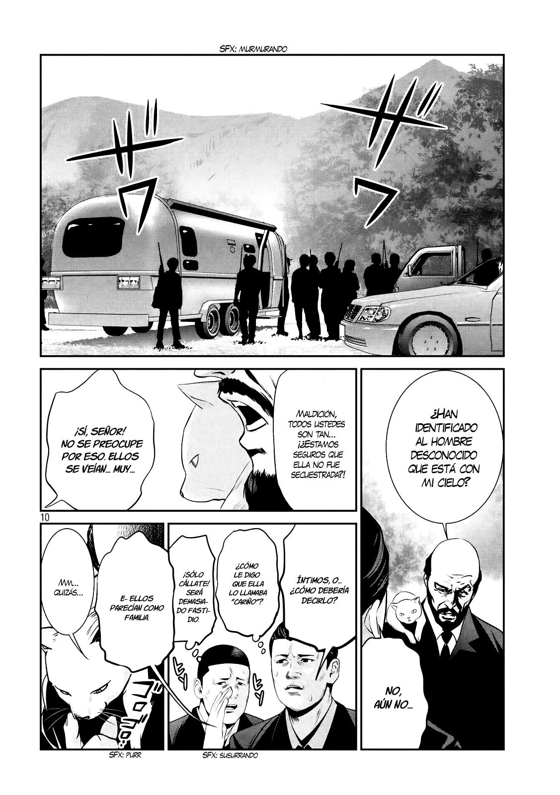 Read Prison School ES Manga Online