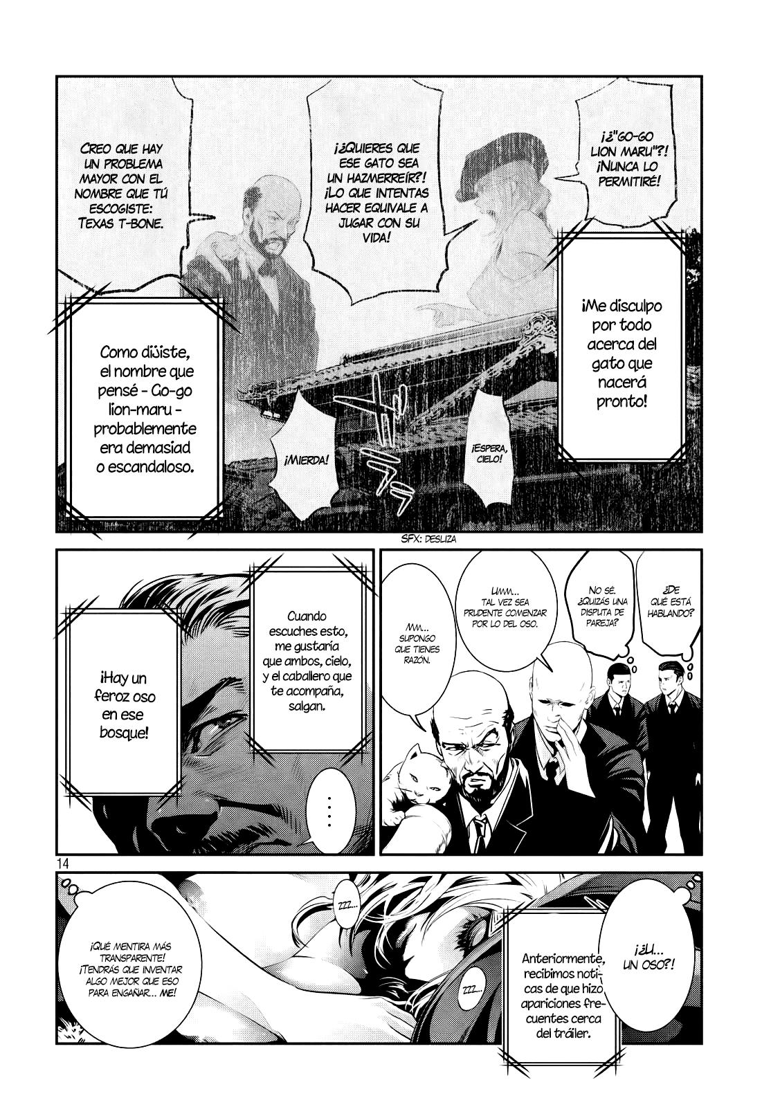 Read Prison School ES Manga Online