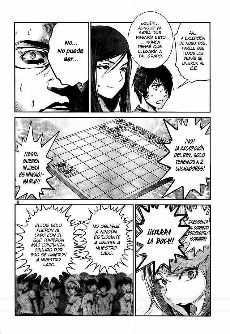 Read Prison School ES Manga Online