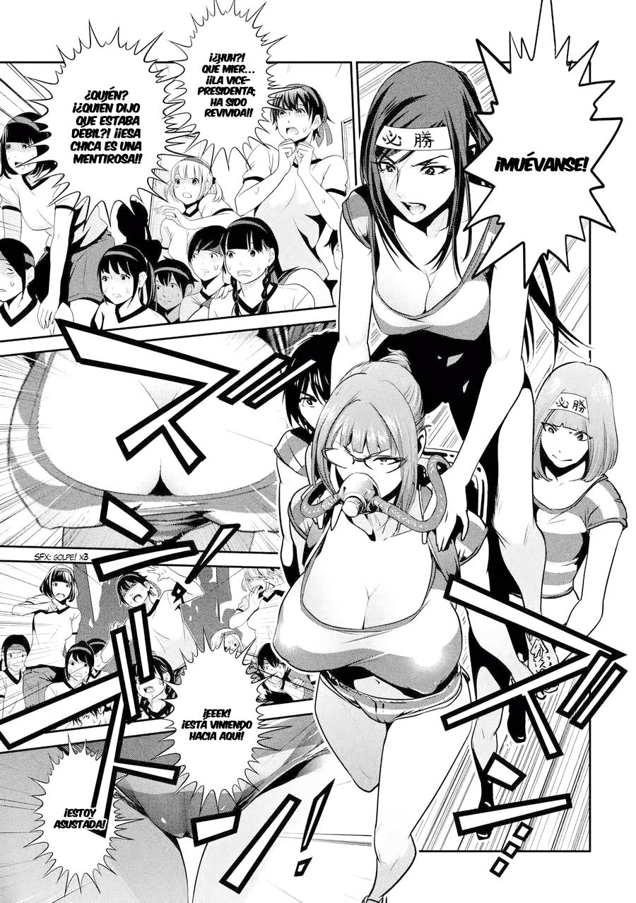 Read Prison School ES Manga Online