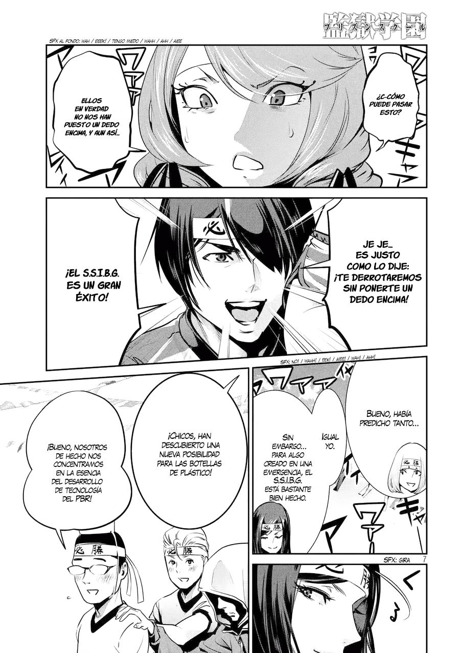 Read Prison School ES Manga Online