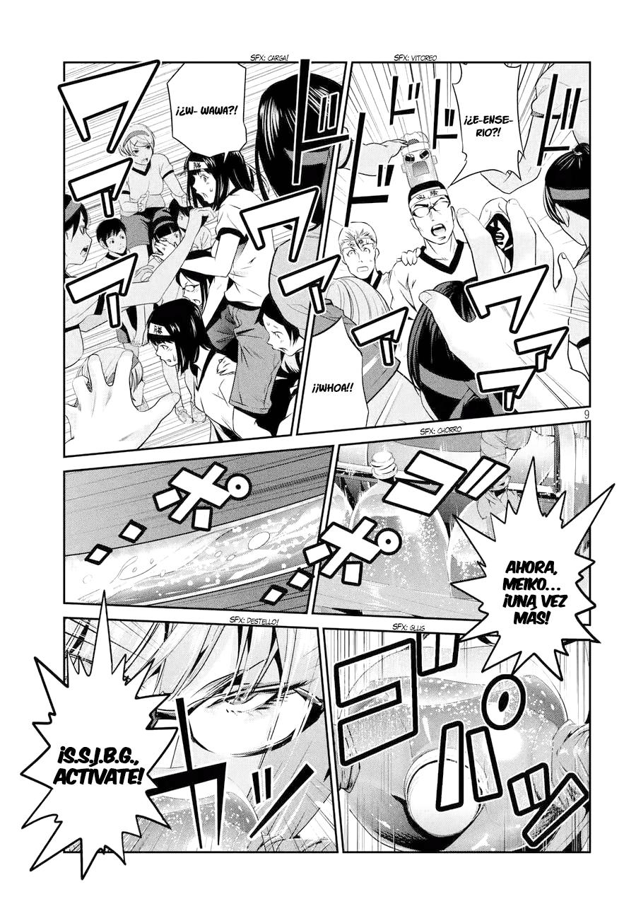 Read Prison School ES Manga Online