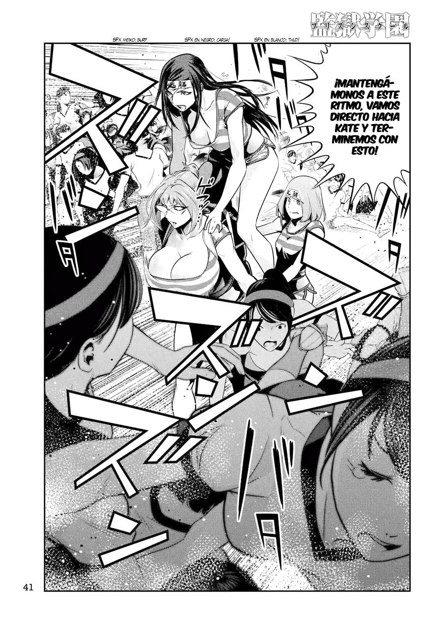 Read Prison School ES Manga Online