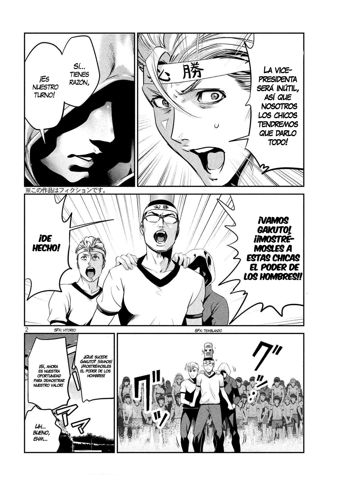 Read Prison School ES Manga Online